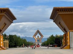 -法门文化景区