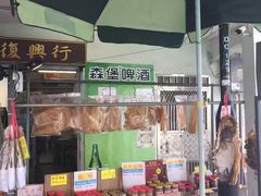 -大澳渔村及棚屋