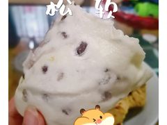 红豆派-御梁坊红糖馒头