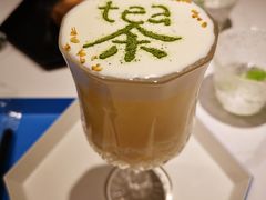 -茶是一枝花泡茶店