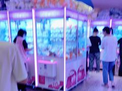 -我要抓娃娃(武进吾悦广场店)