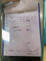 -弘美医美·艾维岚童颜抗衰中心