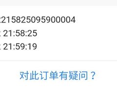 -幸福西饼生日蛋糕·下午茶(闵行店)