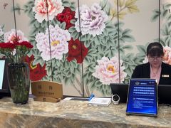 -北京广安门维景国际大酒店