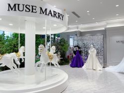 -MuseMarry婚纱(前海嘉里中心店)