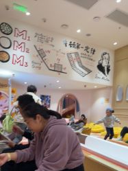 -奈尔宝·儿童乐园·亲子餐厅(前滩店)
