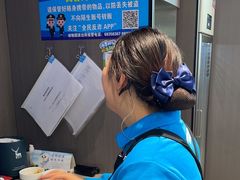 -半天妖烤鱼(西直门凯德mall店)