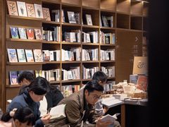 -茑屋书店(天目里店)