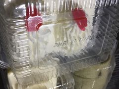 -红宝石·鲜奶小方(昌里店)