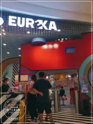 -Eureka优瑞卡儿童主题乐园(合生汇购物中心店)
