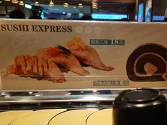 -争鲜回转寿司(金桥家乐福店)