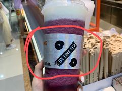 -百分茶(高邮世贸金街店)