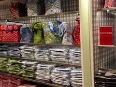 -naraya(Siam Paragon)