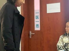 -北京市垂杨柳医院