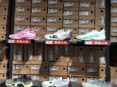 -五环Outlets(高新工厂店)