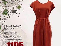 -翠微百货(龙德店)