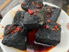 -五娭毑臭豆腐(黄兴南路店)
