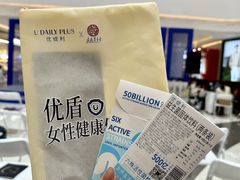 -龙湖南京河西天街