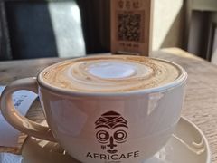 -Africafe(非洲咖啡)