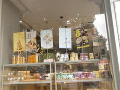 零售区-好利来(道前街店)