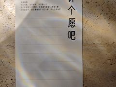 -积慕Cake(解放大道店)
