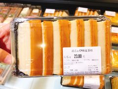 蜂蜜蛋糕-Olé精品超市(海上世界店)