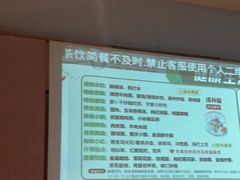 -泽西岛·影院沐足SPA(西大街店)