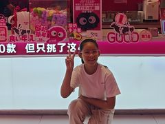 -K22.酸奶草莓(烟台芝罘店)