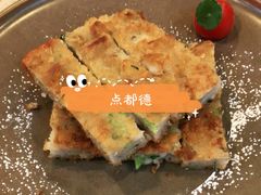 -点都德(华强南店)