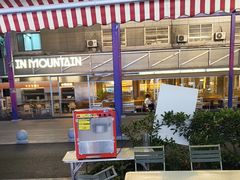 -阿三烧烤·生蚝(超级会员店拓峰店)