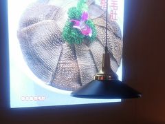 -竹犇番茄火锅(长风街店)