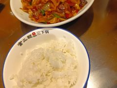 -富正毅三下锅·湘西韵味(天门山索道店)