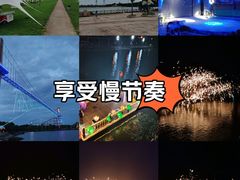 -云幽谷旅游区
