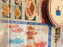 -克茗冰室(光明N次方公园店)