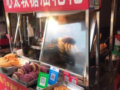 -南门口湘军剁辣椒老店(老长沙第一品牌店)