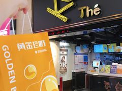 -KOI Thé(正佳广场店)