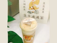 -喜茶(深圳海岸城店)