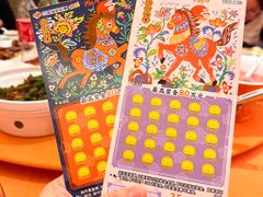-CoCo都可(常德路店)