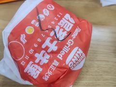 -天天玩X秋葉原日系动漫游戏中心