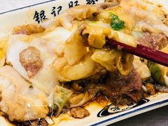 -银记肠粉店(北京路店)