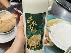 水牛奶-民信老铺(华盖路店)