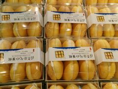 -吉美诺烘焙(公园北路店)