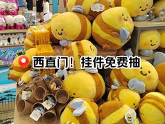 -凯德MALL(西直门店)