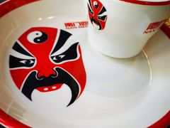 -南门四季铜锅涮肉(左家庄店)