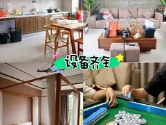 -美的鹭湖森林度假区