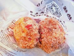 草莓酥松小贝-鲍师傅糕点(国金街店)