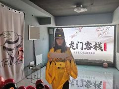 -唆了蜜团建·趣味沉浸式剧情·蹦床轰趴运动拓展基地(天津旗舰店)