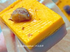 -盒马鲜生(红莲店)