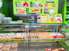 -糕材生•糕点•生日蛋糕(钟楼街店)