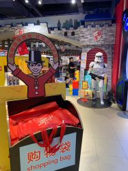 -Hamleys哈姆雷斯(东方福来德店)
